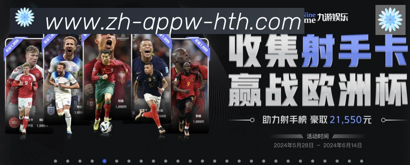 平台使命图