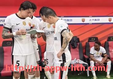 华体会hth官方网站下载-英超买中国球员许可证申请流程及相关规定