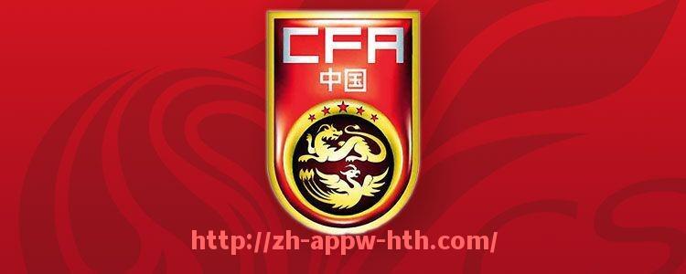 华体会hth官方网站下载-西甲赛程总表完整版：全年每轮对阵安排