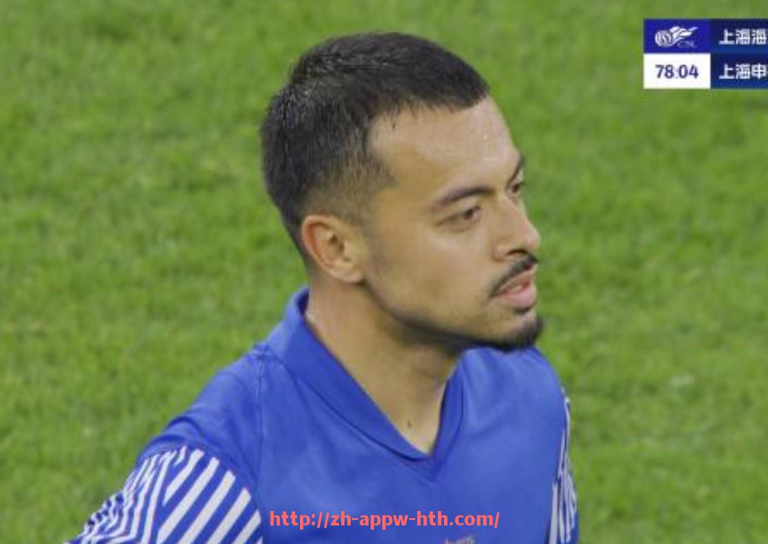 华体会hth官方网站下载-世俱杯开球仪式精彩瞬间集锦及幕后花絮解读